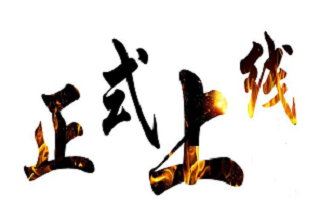 一阳指新功能又双叒叕来了！