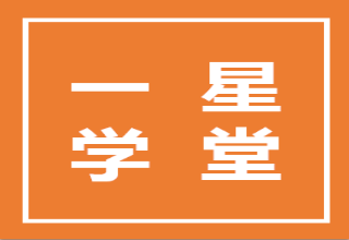 不到一个月，新增10订单，他们是怎样做到的？